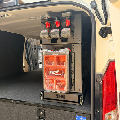 Set of Milwaukee battery packs with a 3D Pro organizer on a dark background